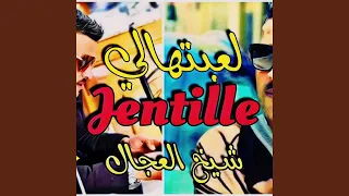 La3bathali Jentille 