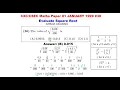 Square Root Value Calculator 39