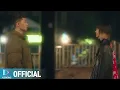 Download Lagu [MV] Sondia - Our Souls at Night (ITAEWON CLASS OST Part.4)