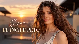 Syuzn - EL INCH E PETQ