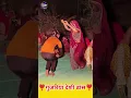 Lagu ❣️गुजरिया स्पेशल देशी डांस सिंगर दयाराम गुर्जर टहला ❣️ वायरल रील वायरल नया सॉन्ग