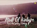 Mull Of Kintyre - Paul McCartney (Lyrics Video)