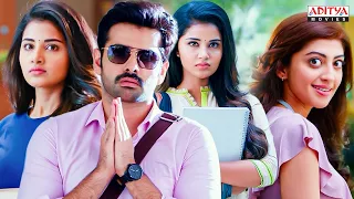 bagwan software company ram anupama dumdaar khiladi