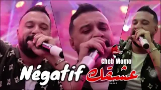 Cheb Momo Live 2024 عشقك Négatif Avec Zinou PachiChi Cover Hakim 
