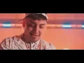 Mini Mini (Remix) (feat. Sayian Jimmy, Jairo Vera, Galee Galee & Balbi El chamako) - Punto40, Marcianeke & Nickoog Clk