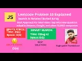 Search in Rotated Sorted Array - Leetcode 33 Explained JavaScript Binary Search Interview Question