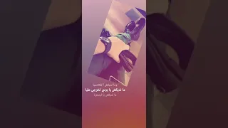 تحيا بلادي و نعيش كي بغيت 