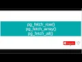 PostgreSQL - Retrieving Data pg