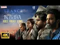Download Lagu Trance of Kuberaa Full Video Song (Tamil) | Dhanush | Nagarjuna | Rashmika | DSP | Sekhar Kammula