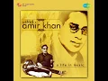 Khayal - Bahu Gunka Tarana - Utd Amir Khan