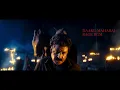 Daaku Maharaj - Sithaaram's RAGE BGM