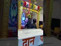 Download Lagu 🙏🏻Bhero Mandir Baba baba baba🙏🏻