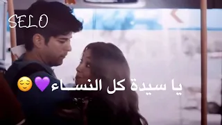يا أميرتي يا جميلتي     أمين خطاب    أجمل حالات واتس حب قصيرة        دندنها