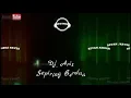 Download Lagu sepiring berdua