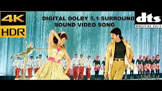 priya ragale hello brother 1994 2k 5 1 audio video song nagarjuna soundarya white whisper