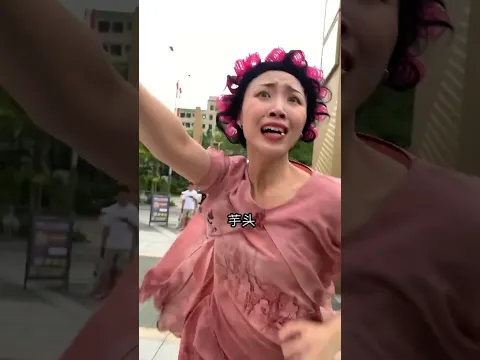 Video Thumbnail: 抛弃时间的人，时间也抛弃她