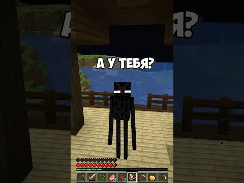 Майнкрафт, НО Каждый УРОН Превращает в Случайного МОБА | МИЛВОК #shorts#minecraft