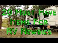 New To Camping RVing 20 Must Have Items For RV RV Owners