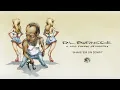 R.L. Burnside - Shake 'Em on Down (Official Audio)