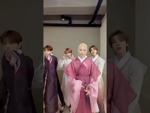 HAN, Felix, Seungmin, I.N