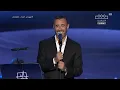 كاظم الساهر _ المستبدة | الغناء بالفصحى 2023  Kadim Al Saher _ Al Mustabeddah | Singing festival in