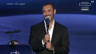 كاظم الساهر   المستبدة   الغناء بالفصحى                                                             دندنها