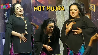 non stop pakistani punjabi mujra dance eman shah stage mujra dance 2026 mujra lovers