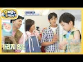 Download Lagu [김준호네] 첫 손님은 엔조이커플♥ 호영 삼촌 맞먹는 텐션을 마주한 호우 부자? [슈퍼맨이 돌아왔다/The Return of Superman] | KBS 250716 방송