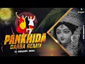Download Lagu PANKIDA O PANKIDA || Dj Jbp Mix || Navratri Garba Mix || DJ ABHISHEK BARGI ||