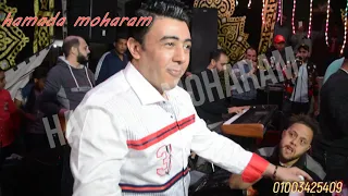مقدمه ناريه من المرعب  حماده محرم    ايه الخراب ده ياجدعان   تم تدمير الغربيه بنجاح      دندنها