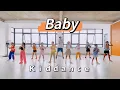 Download Lagu BABY - Justin Bieber | Kid Dance