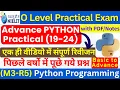 Python Most Important Practical O Level M3-R5 O Level M3-R5 practical August Exam