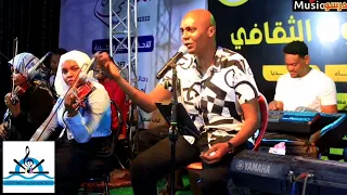 مهند الحاج يا بلولة النار ولعت 