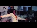De De Pyaar De (( Jhankar )) Mukesh, Kishore Kumar | Amitabh Bachchan, Jaya Prada