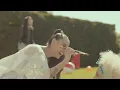 Hande Ünsal - Oyna Oyna