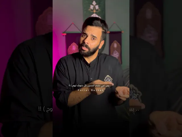 ⁣كان ولا زال صاحب افكار خطأ ⚠️🚫