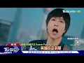 周杰倫《恆星不忘》MV又邊走邊唱!本人喊「沒錯 繼續走」｜TVBS新聞 @TVBSNEWS01