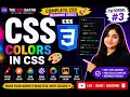 CSS Tutorial Colors in CSS Explained HEX RGB RGBA HSL CSS for Beginners