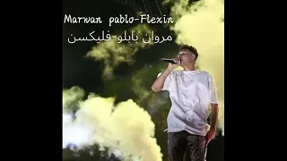          فليكسن مروان بابلو مسرب دندنها