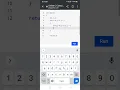 gtu program 55555 4444 333 22 1
