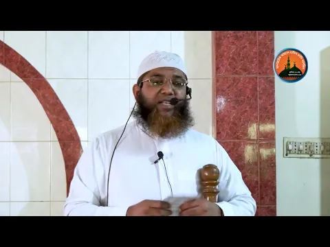 আল্লাহর নিকট ঘৃনিত লোক কারা ?