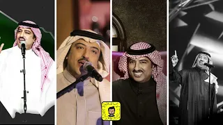 أصيل أبوبكر   يا مرحبا يا ناعم الصوت دندنها
