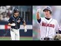 Park Kun Woo - The textbook of five-tool player