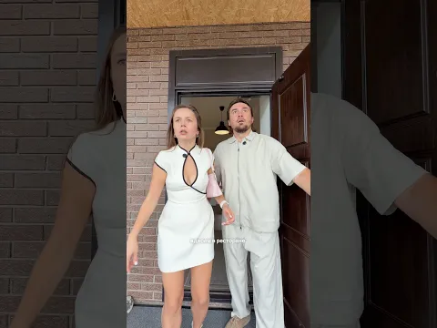 Получится ли у папы удивить маму?😱