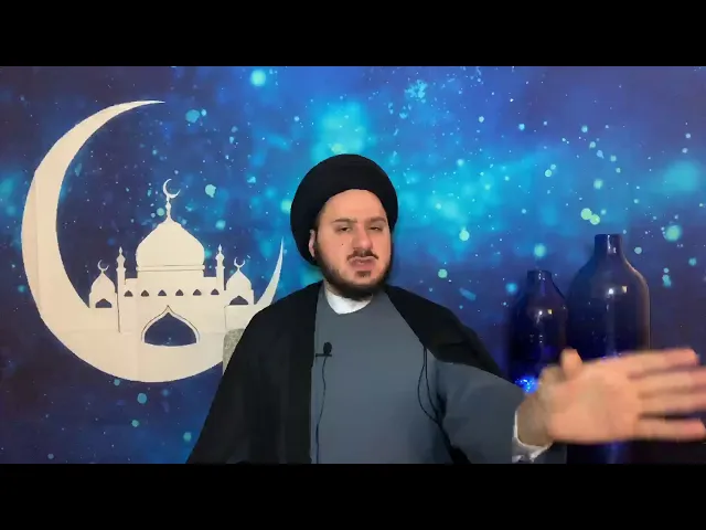 ⁣Imam Ali in the Quran - Sayed Saleh Qazwini (Night 24)
