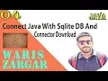 How To Connect Java With Sqlite Data Base In Hindi Urdu Part 2