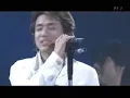 Fujii Fumiya - I Love you, SAYONARA