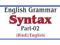 English Grammar Syntax Part-2