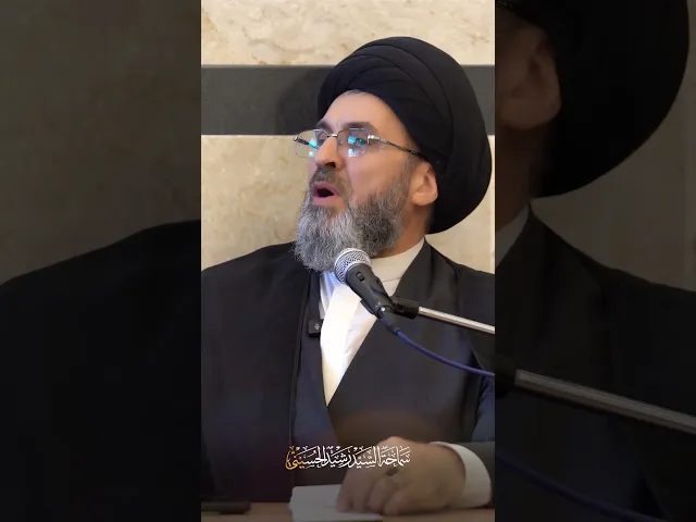 ⁣كيف نفرح الإمام الحجة (عج)؟