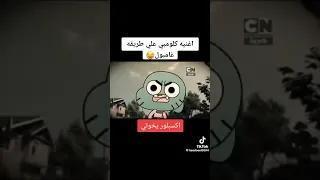١٤ أغسطس ٢٠٢٥ 